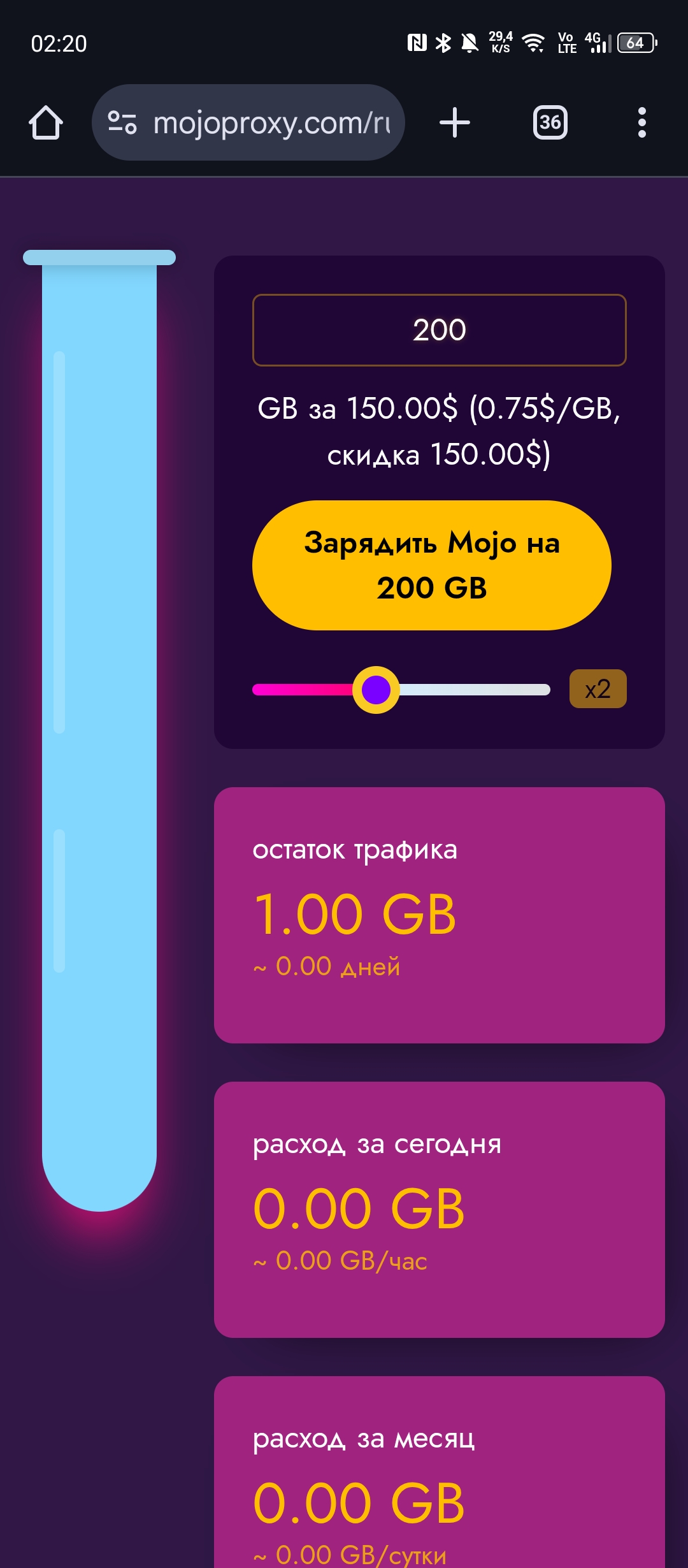 1000001568.jpg