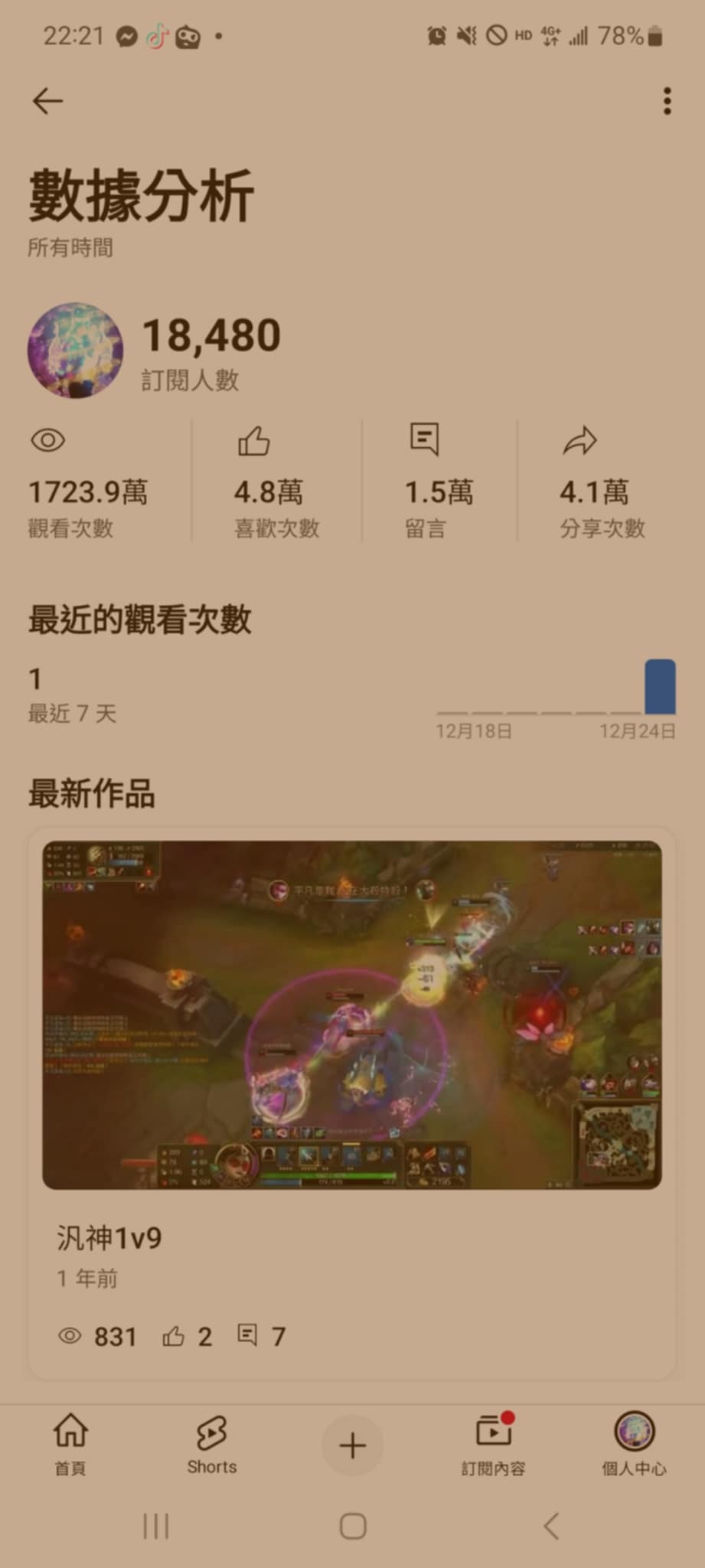 1000020931.jpg