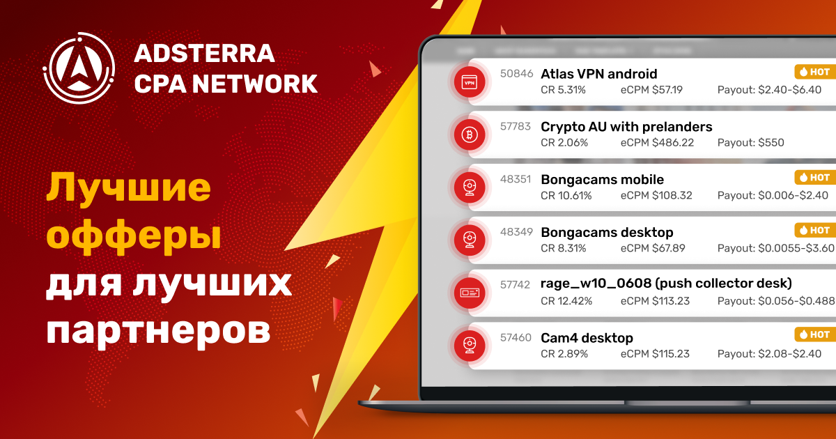 1200x630 cpa ru (2).png