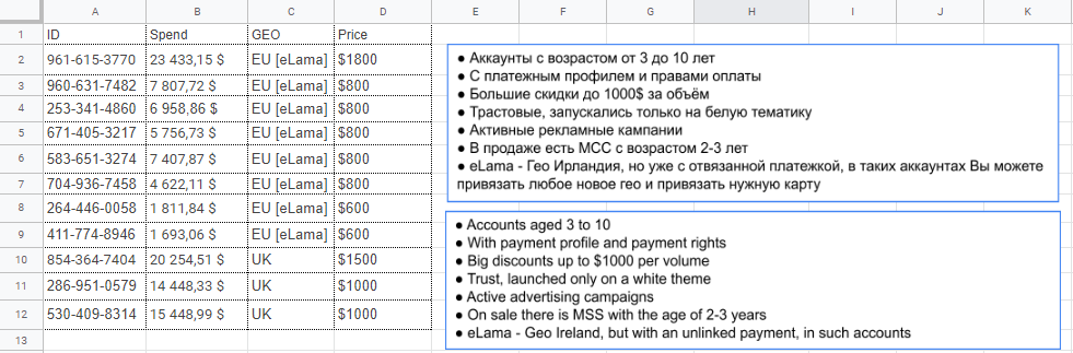 1654784675113.png