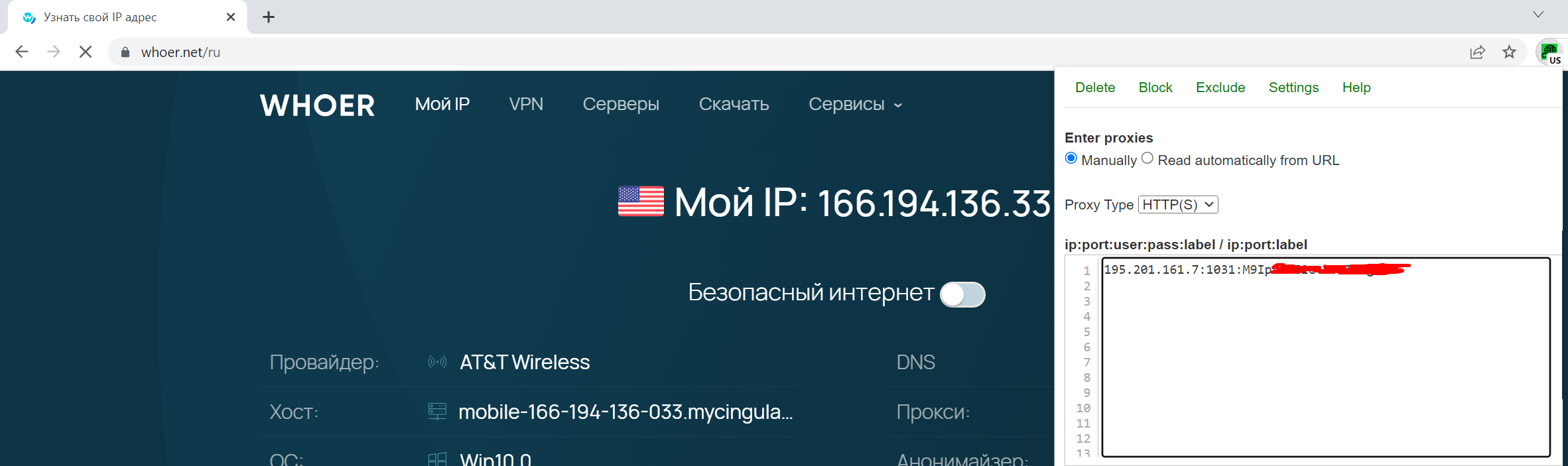 1678199424595.png