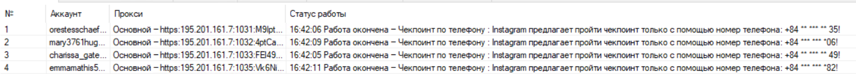 1678200169399.png