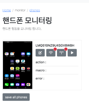 1686508088420.png