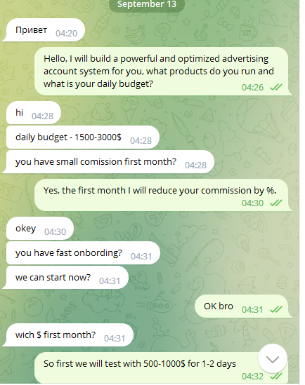 1694561432858.png