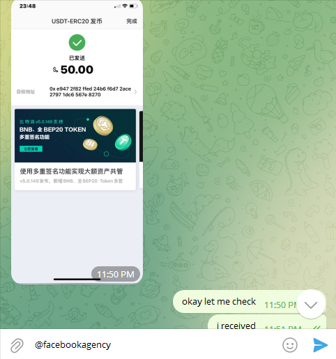 1697559924433.png