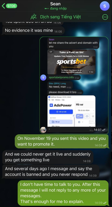 1701242054179.png