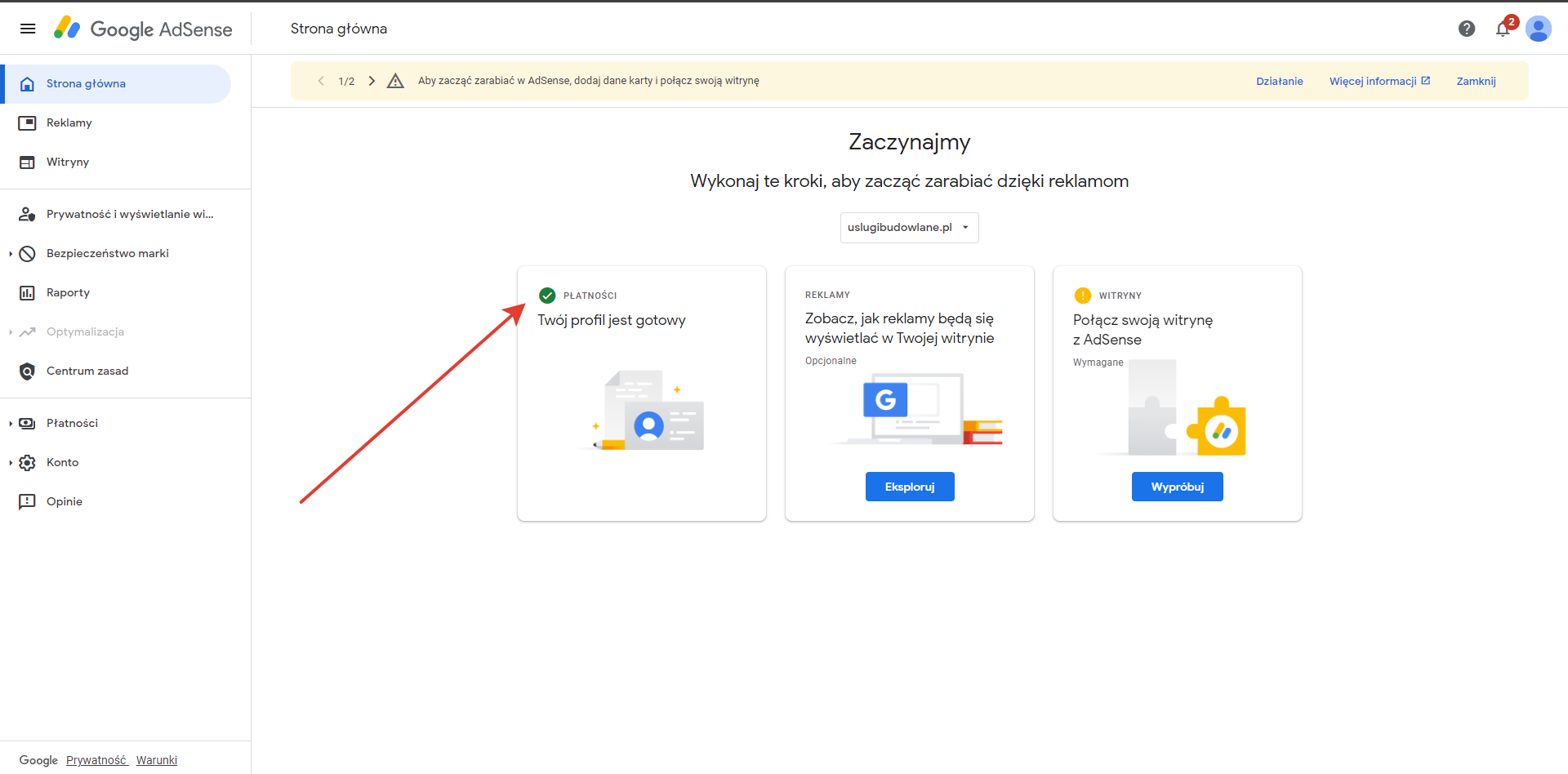 1707201272120.png