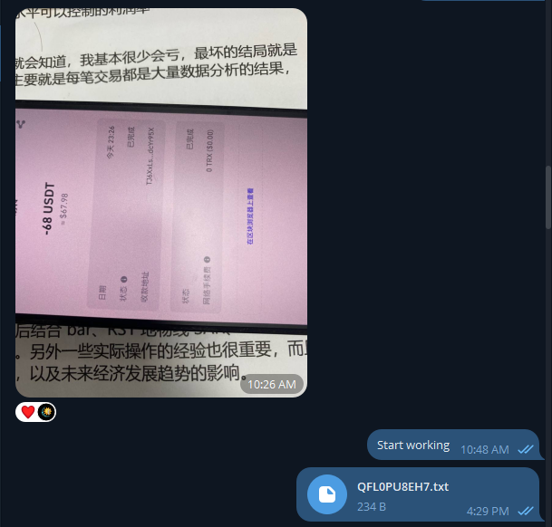 1716425997093.png