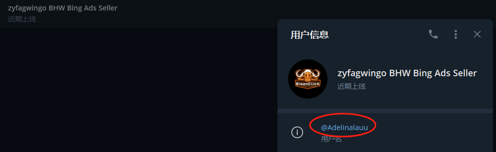 1717758059364.png