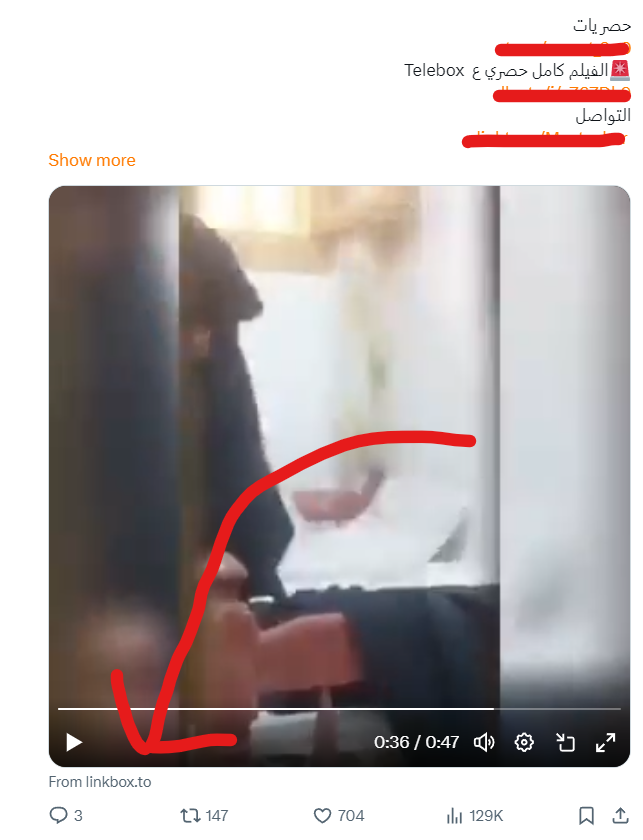 1720556583814.png