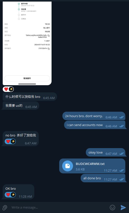 1721136906805.png