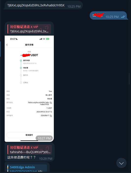 1727489240844.png