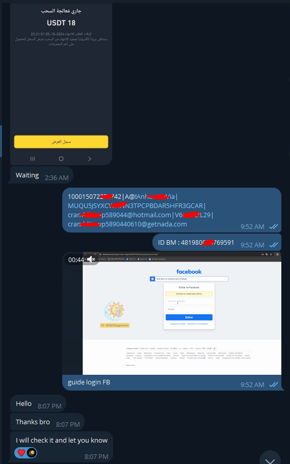 1728262608566.png