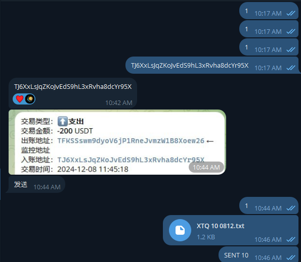 1733744617169.png