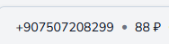 1734096718196.png