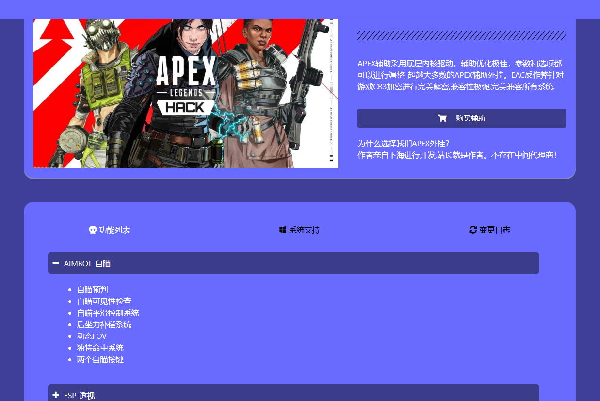 1734173761292.png