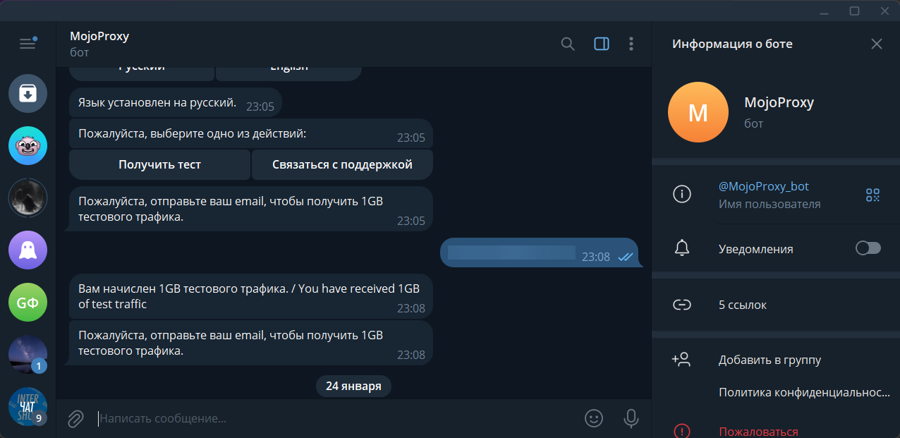 1737741669362.png