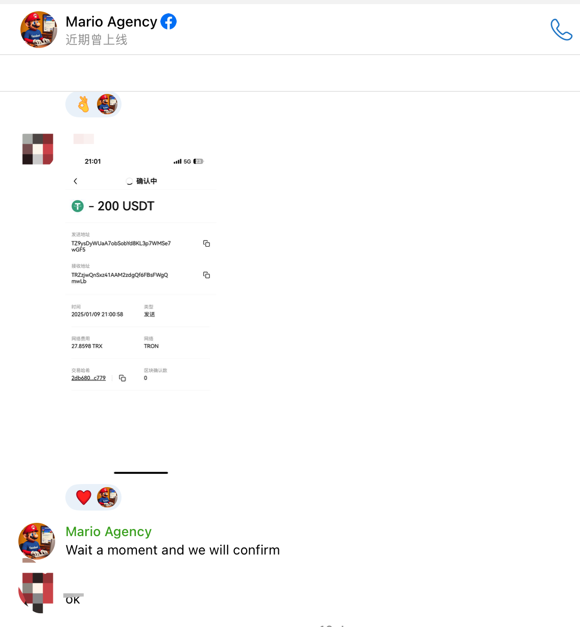1738668893707.png