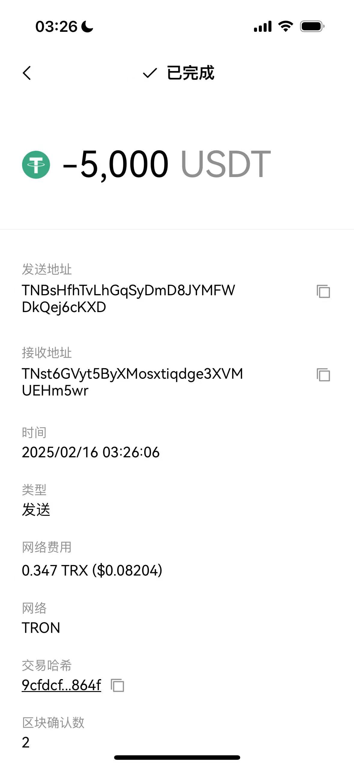 1739726394750.png