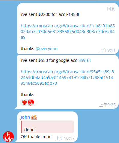 1742302337163.png