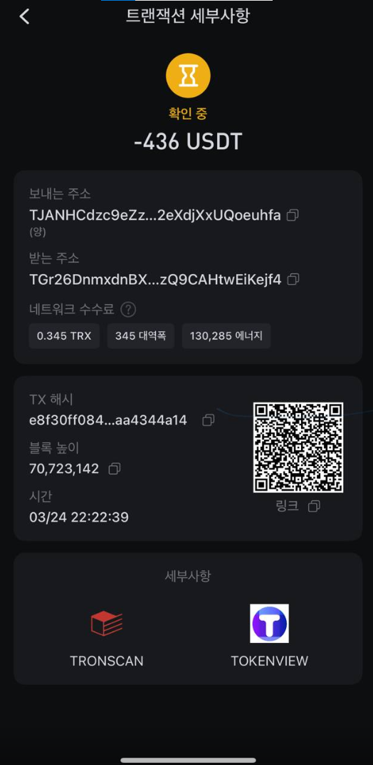 1742823168321.png