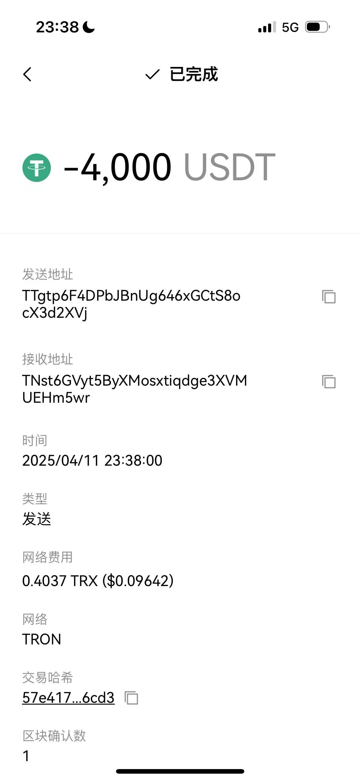 1744391908938.png
