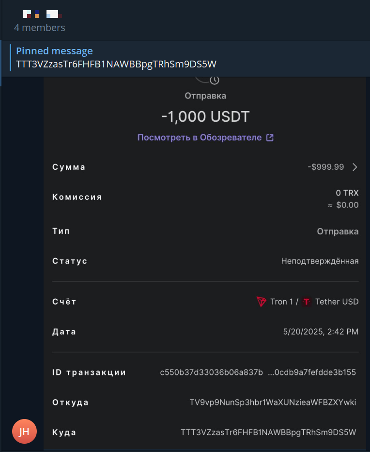 1747799997705.png