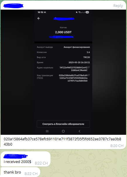 1747957318136.png
