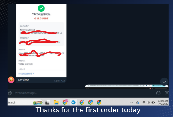1751735446050.png