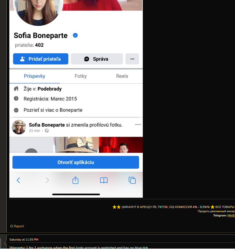 1754257360184.png
