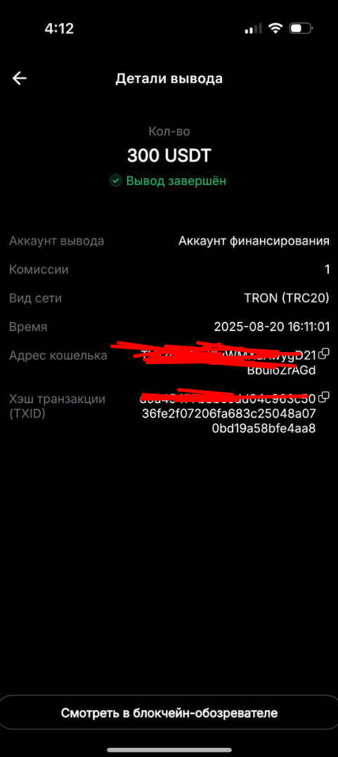 1755768001398.png