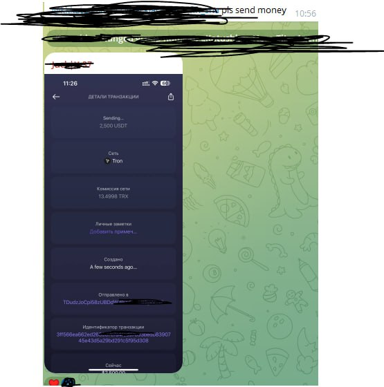 1756466613617.png