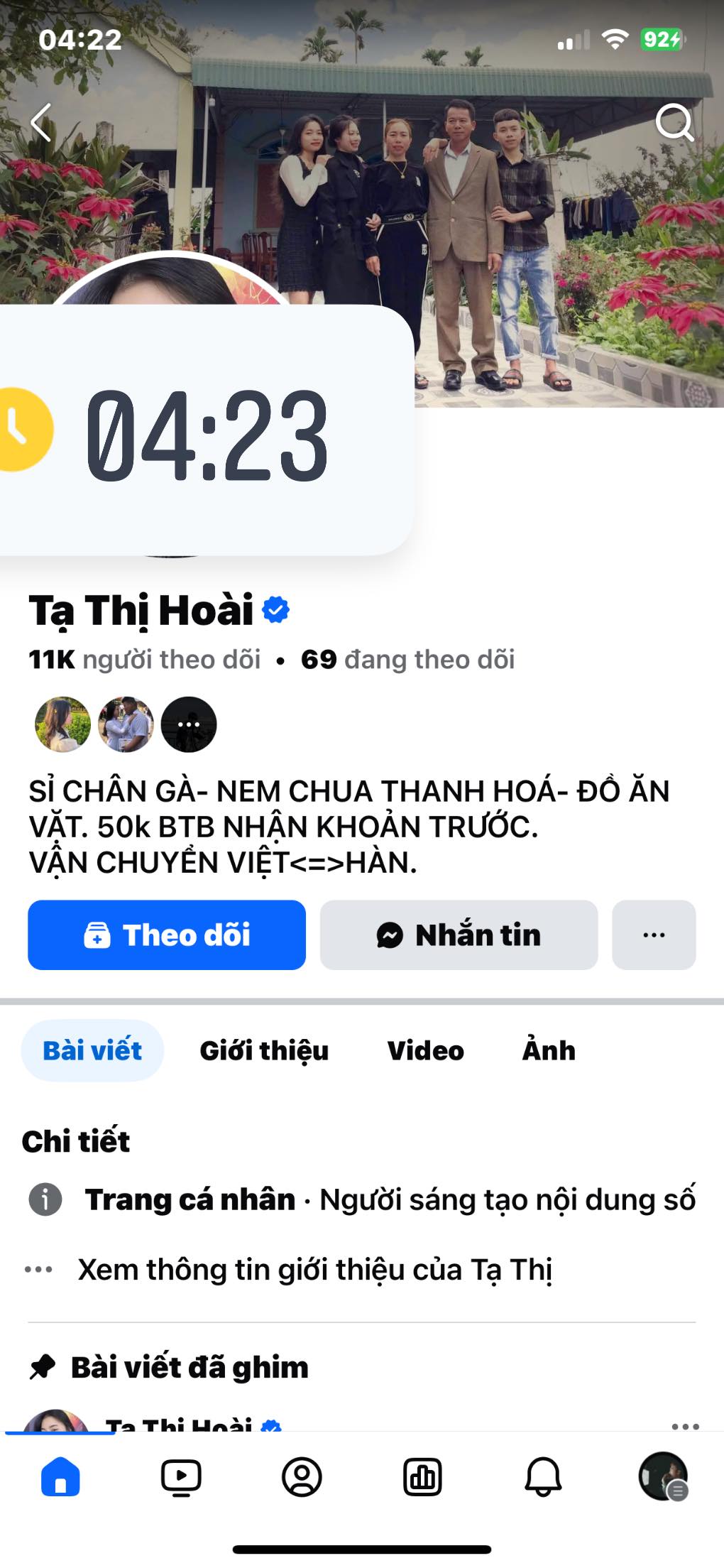 1757654488508.jpeg