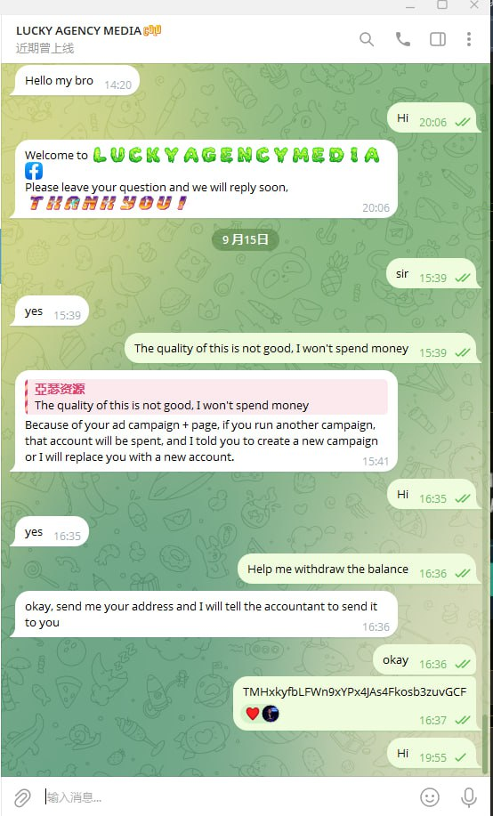 1758921625543.png