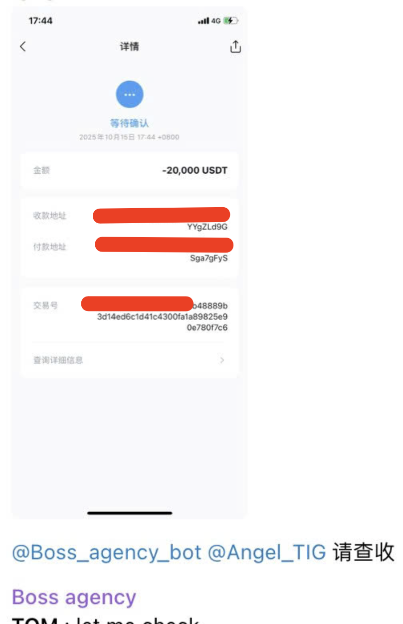 1760619329907.png