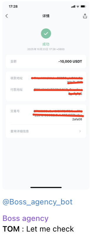1761231634346.png