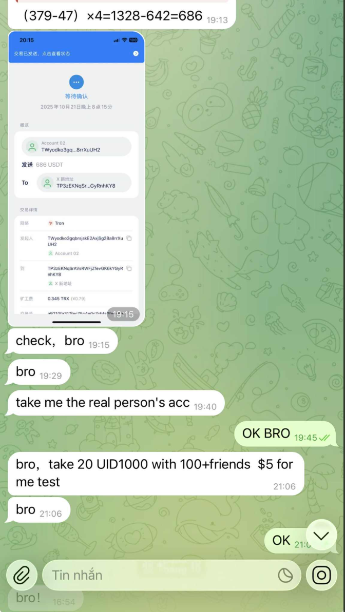 1761280844516.png