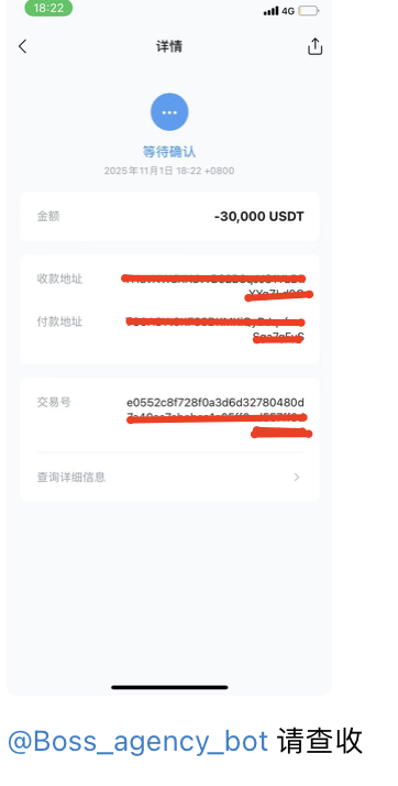 1762100591817.png