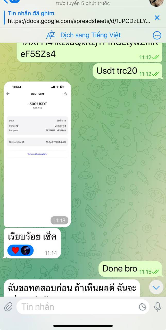 1763448048016.png