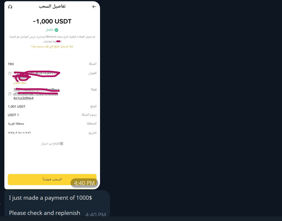 1768544961633.png