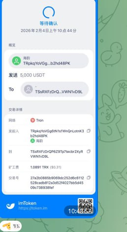 1770190098053.png