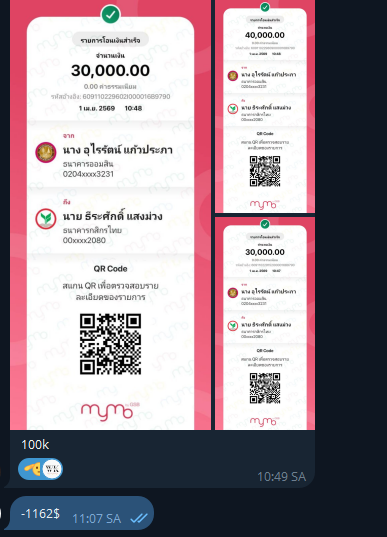 1775025665365.png