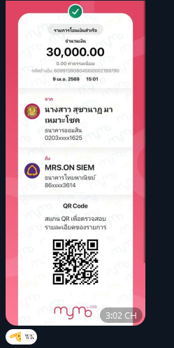 1775729808587.png