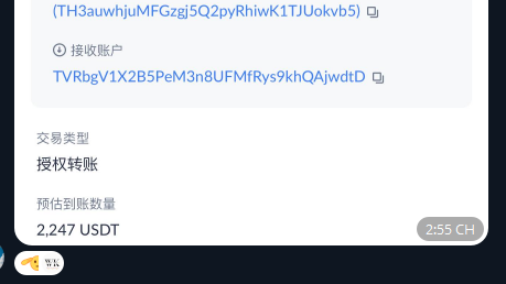 1776243560485.png