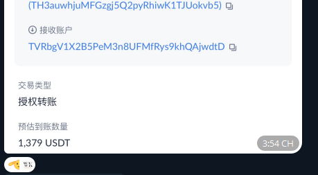 1776330541144.png