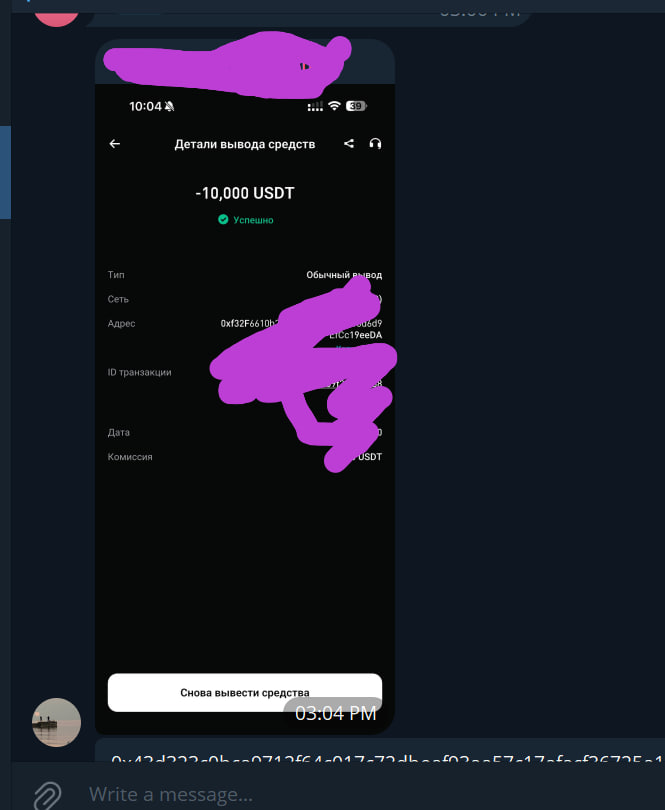 1778683621702.png