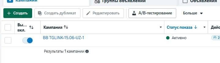 1781551181065.png