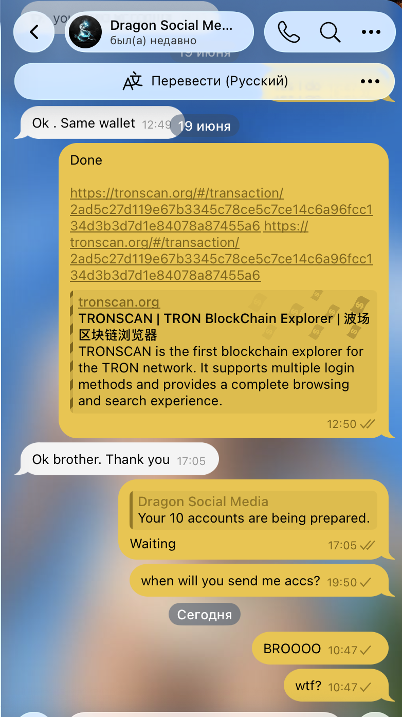 1782028187081.png