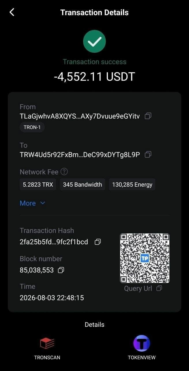 1785944590961.png