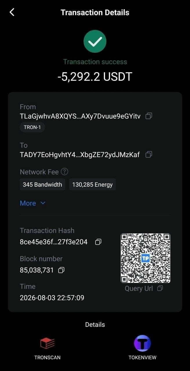 1785944615133.png